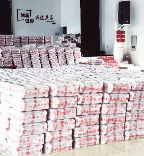 法根食品 线上销售撑起半边天，开拓针纺织品及原料新领域